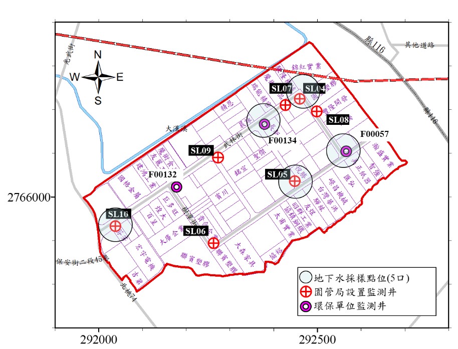 樹林產業園區